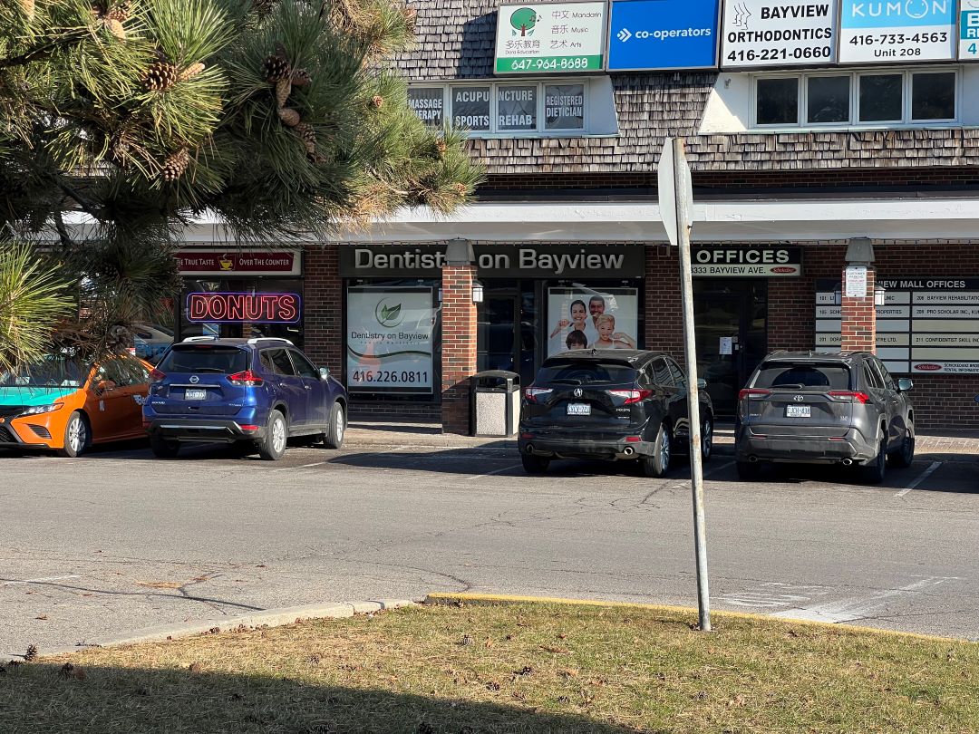 Dentistry on Bayview Front Area